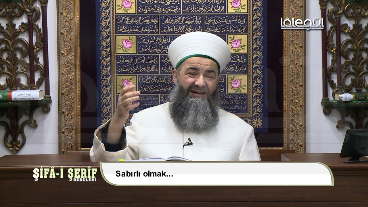 Şifâ-i Şerîf Dersleri 72.Bölüm 3 Aralık 2019 Lâlegül TV