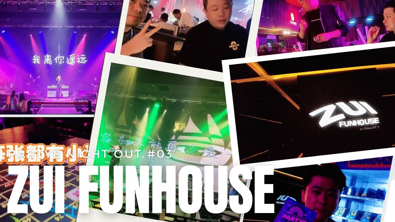 Nightout #03 - Zui Funhouse at Viva Mall