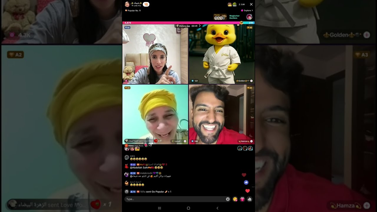9/10/20252️⃣شيماء مولات الضحكة و القصباوية #chaimaa_offi #tiktok #اكسبلور #تيك_توك #live #التغطيه 