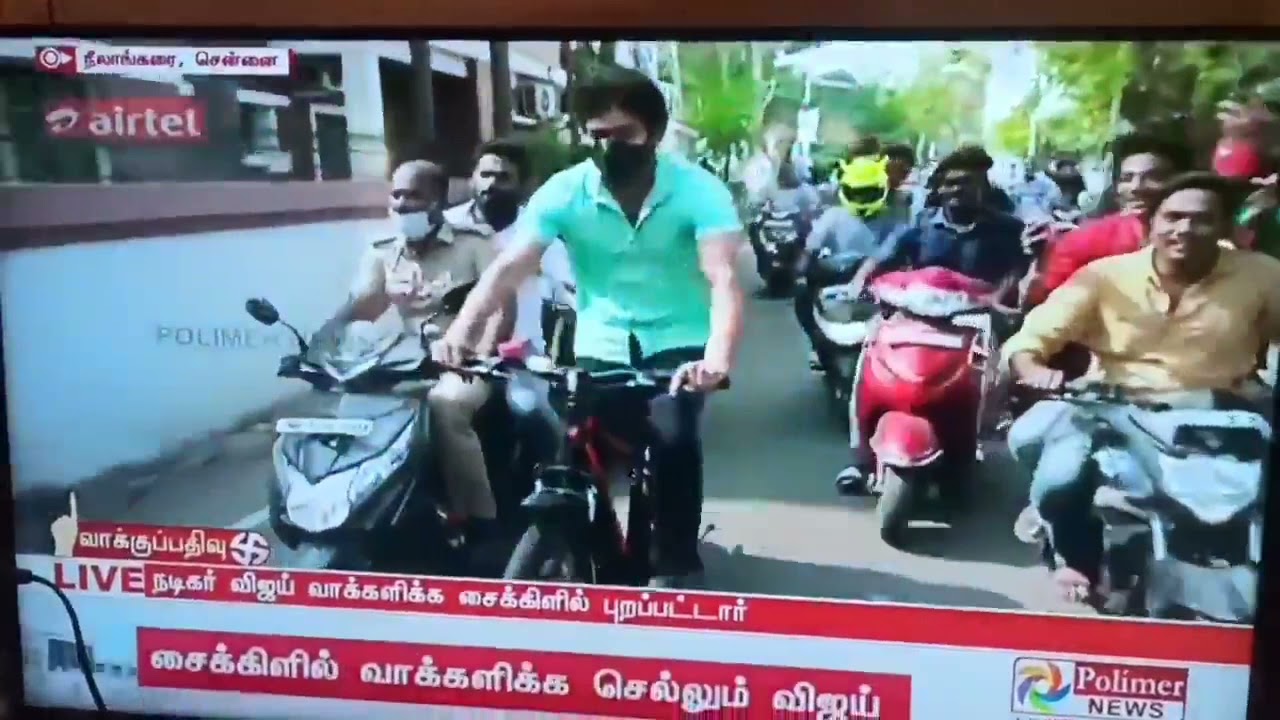 vaathi cycle ride/ vijay