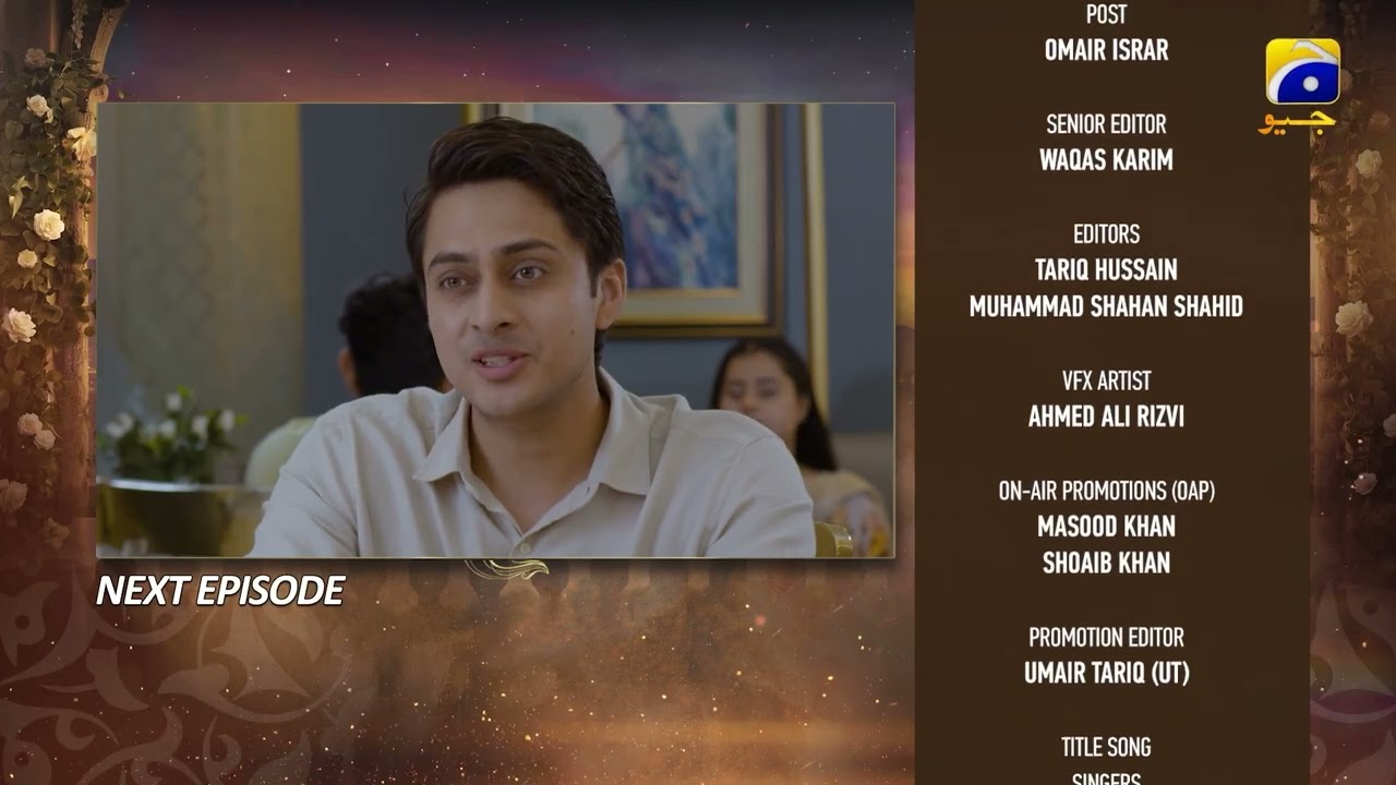 Тизер 61-й серии сериала &laquo;Beti Ka Ghar&raquo; &mdash; HAR PAL GEO