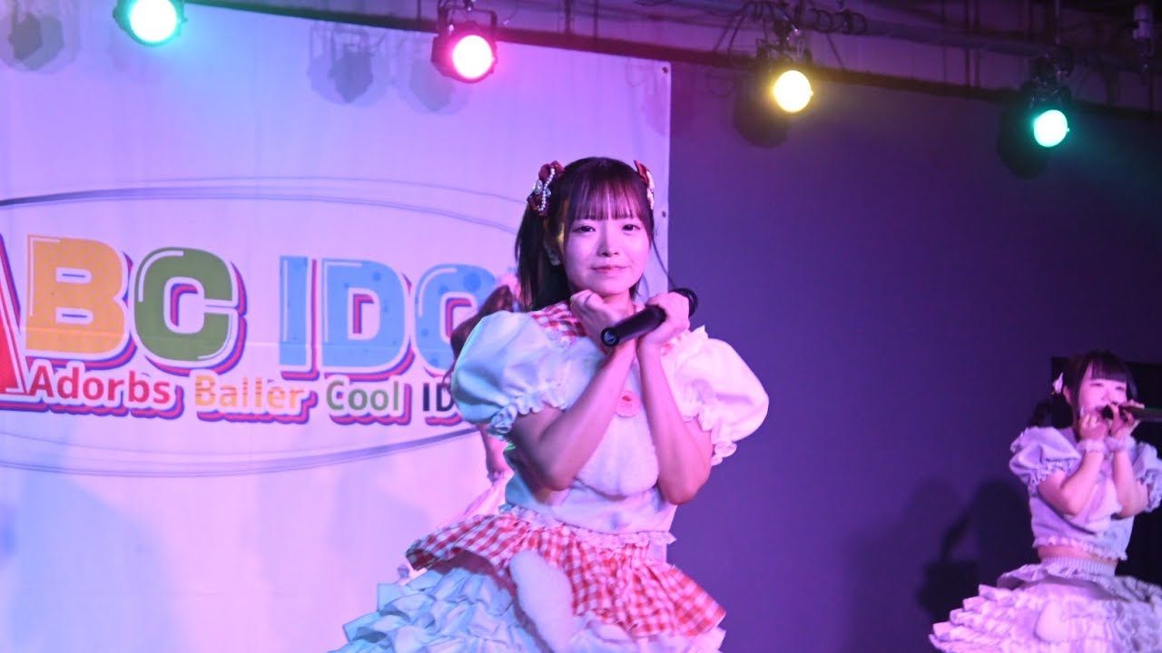 2025/11/16(日)「ABC IDOL」@YOKOHAMA COAST garage+ #PUREMORPH #ぴゅあらぶわーるどらいどんどん!!