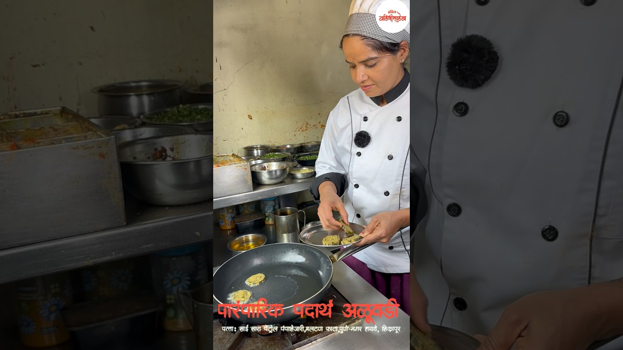 🐑🐓 हॉटेल वहिणीसाहेब शिक्रापूर पुणे. नॉनव्हेज आणि व्हेज. #hotel #food #hotelcuisine #hotelierindia