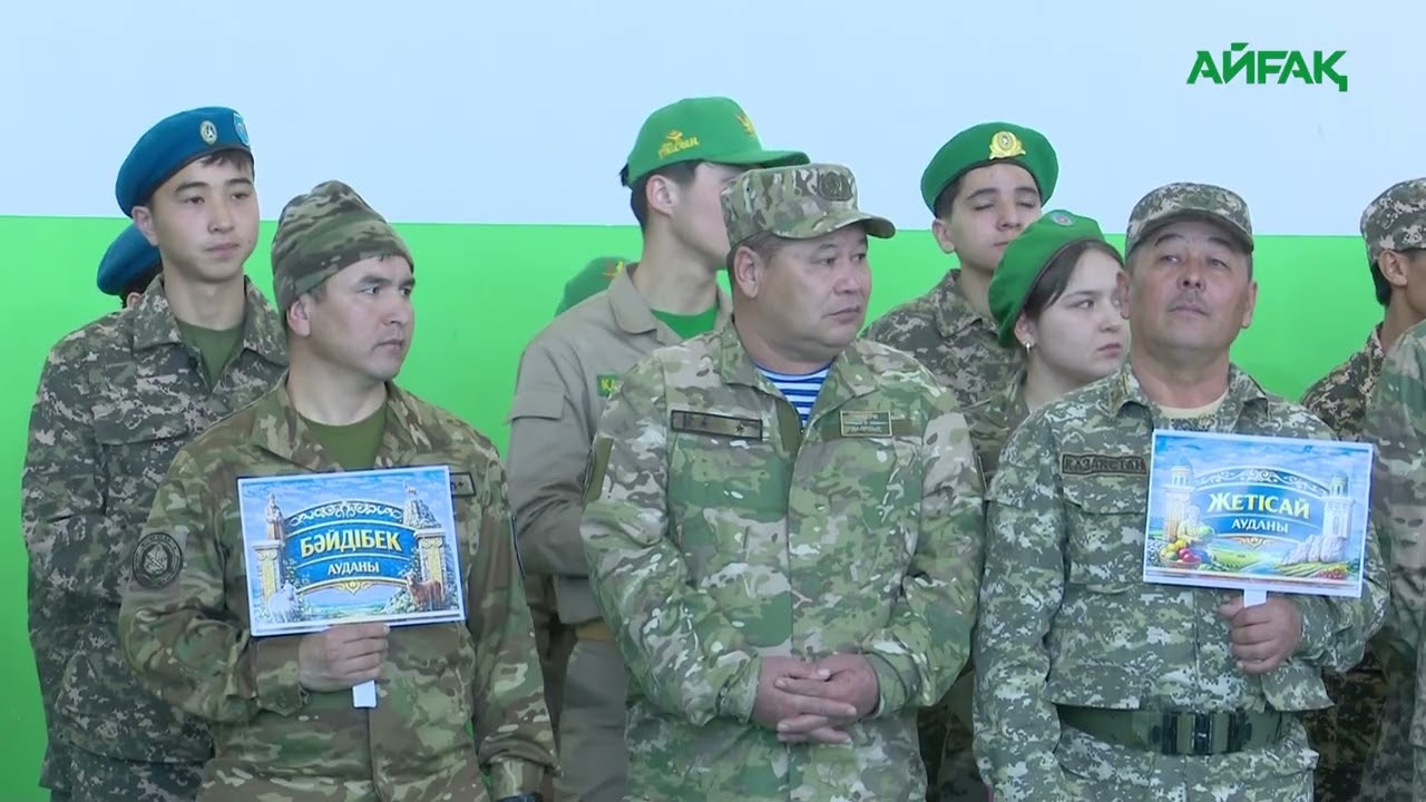 АРНАЙЫ РЕПОРТАЖ: ҰЛАҒАТТЫ ҰСТАЗДЫҢ ӨМІР ЖОЛЫ ДӘРІПТЕЛДІ