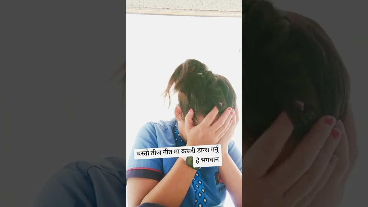 Rangale Bhaisi Gurule Gailai Gare Jhai Maya || New Nepali Teej Song 2082 || #comedy #teej