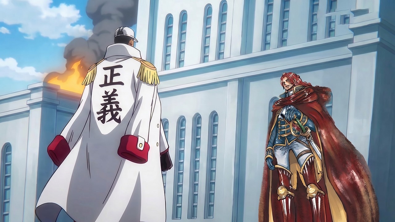 Akainu Furious vs Imu Sama - Animation One Piece