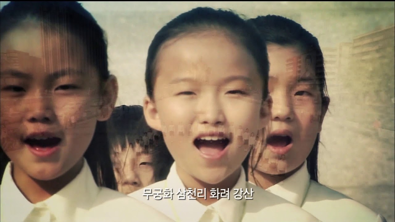 [고화질] 2021년 1월 울산 ubc 방송시작영상, 애국가, 정파