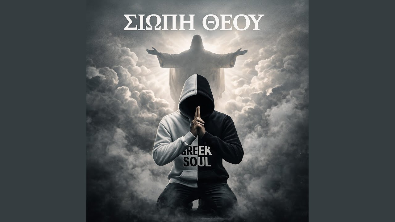 ΠΑΡΩΝ