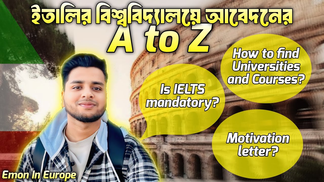 University Application in Italy | University’s Requirements | Emon In Europe |