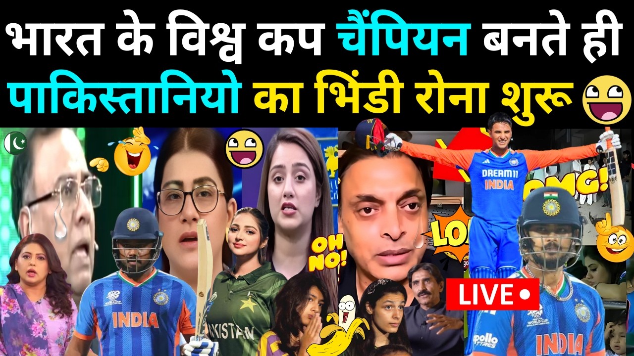 Pak Media & Shoaib Akhtar Shocked on India Beat NZ In T20 World Cup  Ind Vs NZ T20 WC Highlights