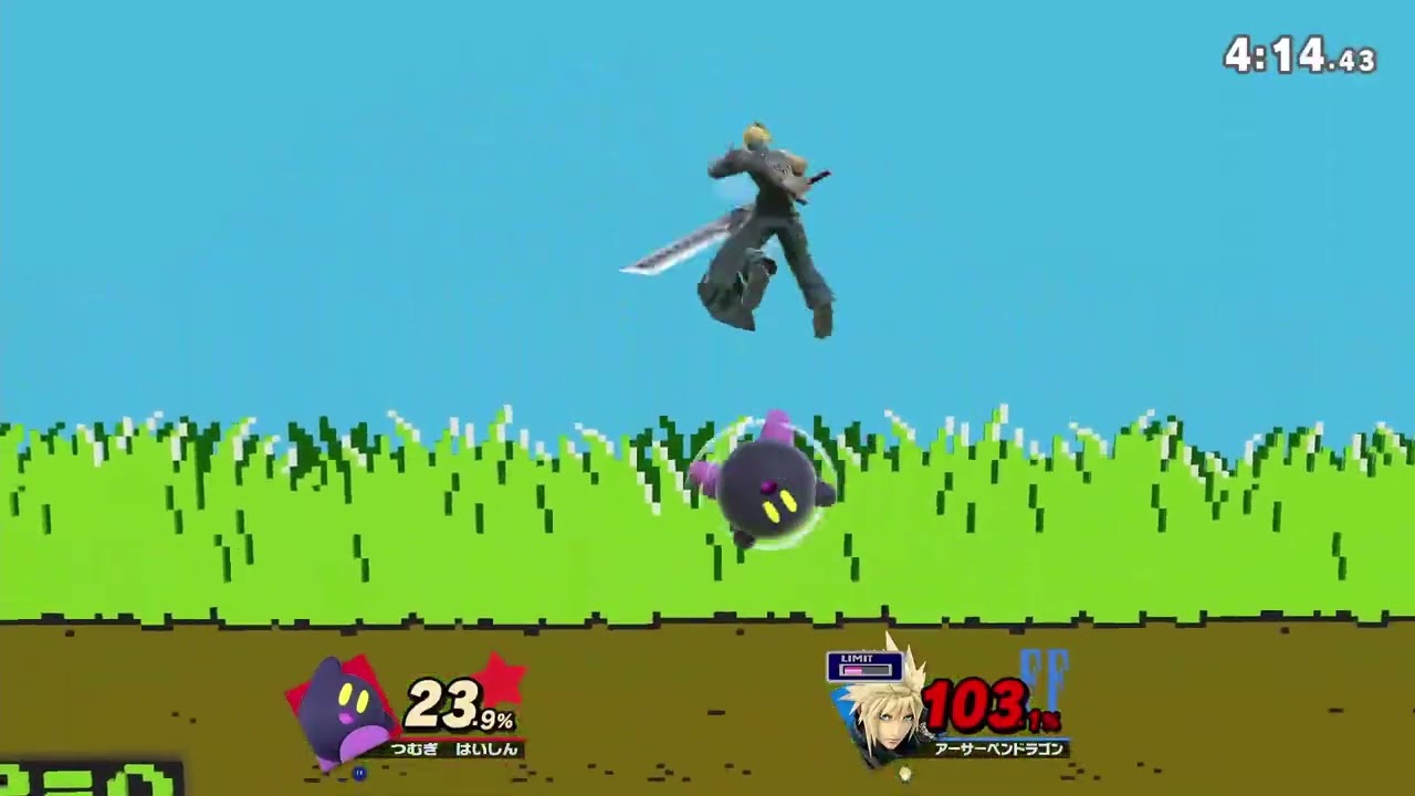 【スマブラSP】うぉおおおおおおお！！！！！カービィトプ魔目指す【20260129】
