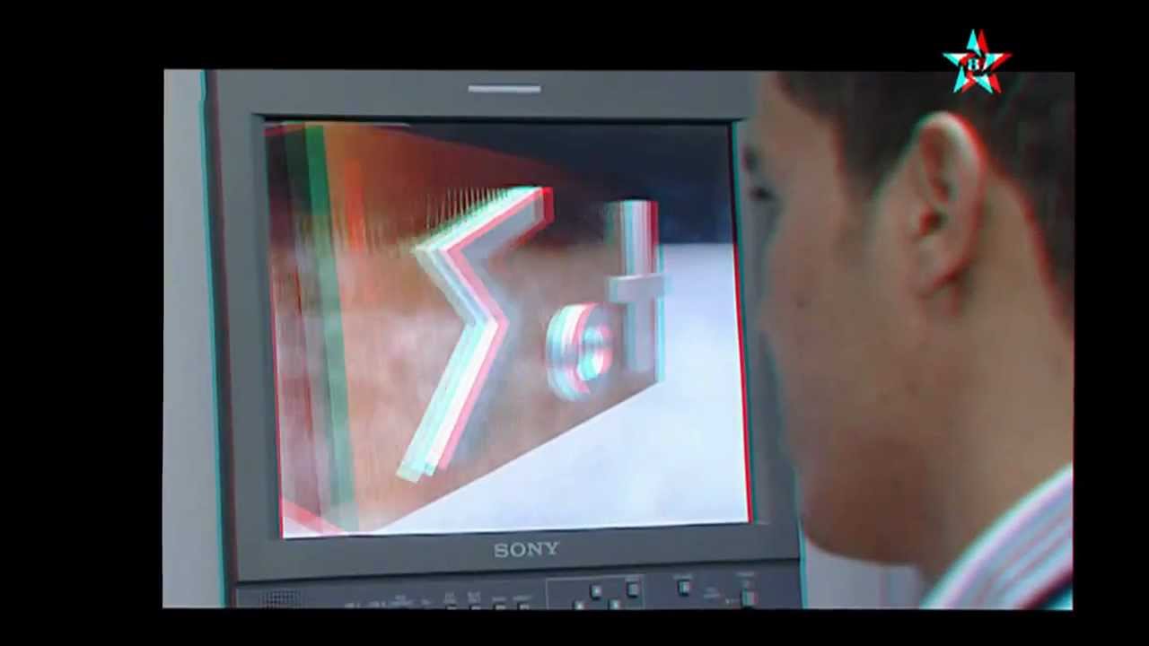 Tamazight TV is a TV channel of SNRT in Morocco 3D-HD