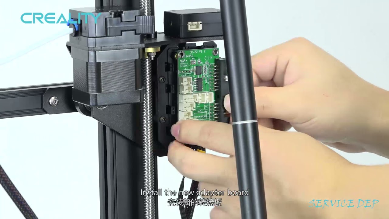 Service tutorial CR 10 Smart the adapter board replacement