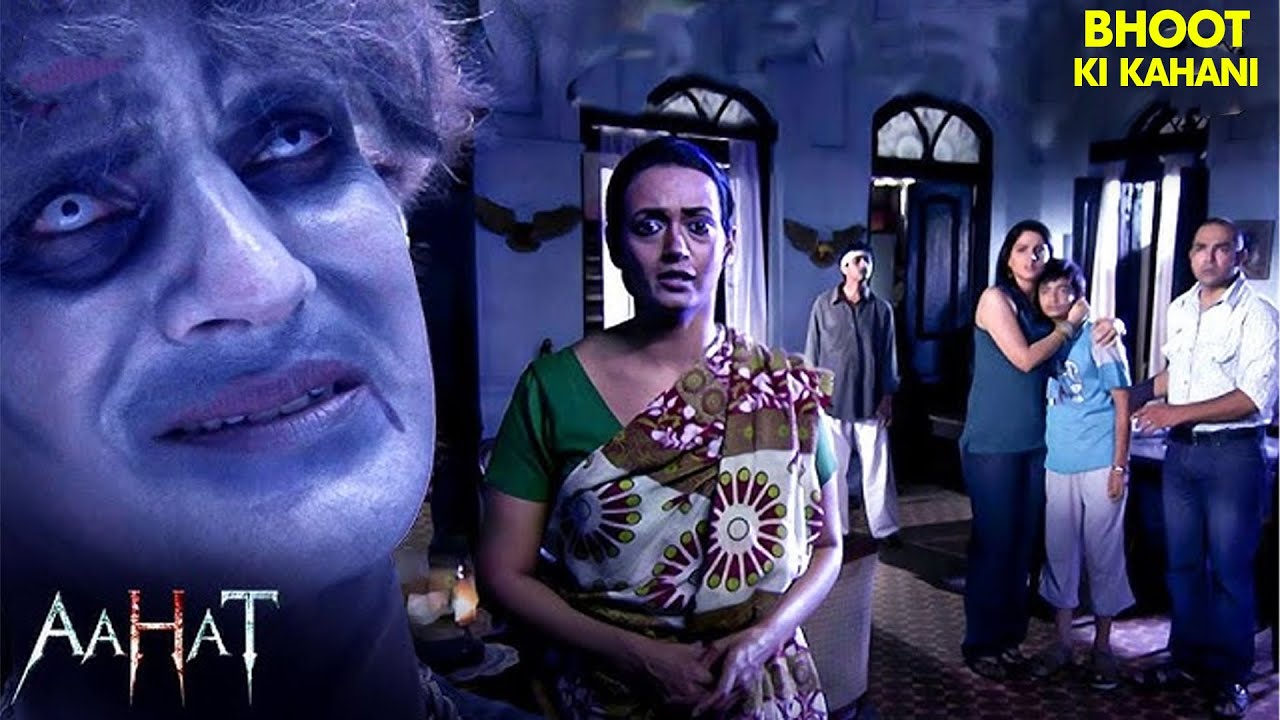 अनसुनी कहानी एक Haunted video गेम की | Horror Show 2026 | Aahaat | TV Serial Latest Episode 2026