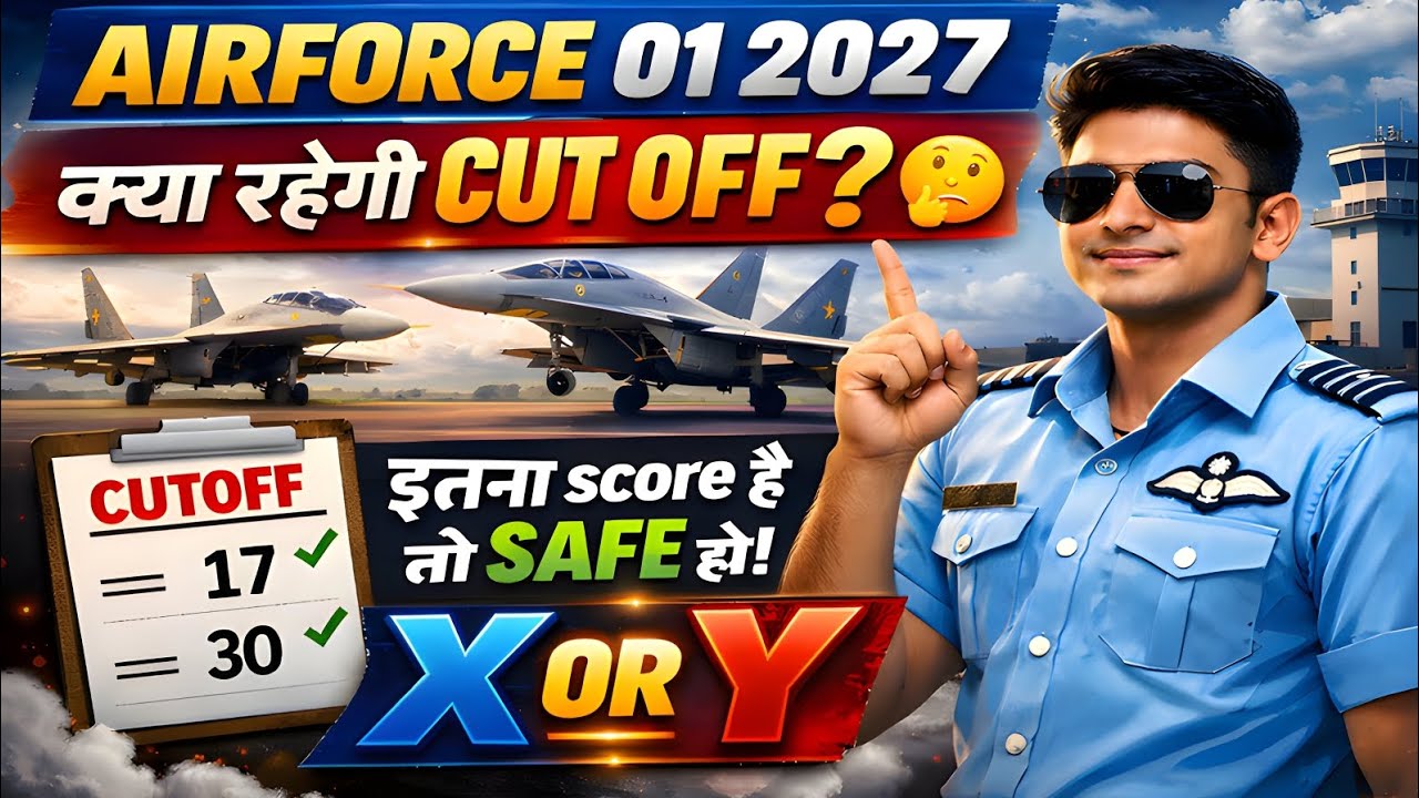 Airforce 01 2027 Cut Off 🔥💯 | X & Y Group Safe Score 😱 Full Analysis✅