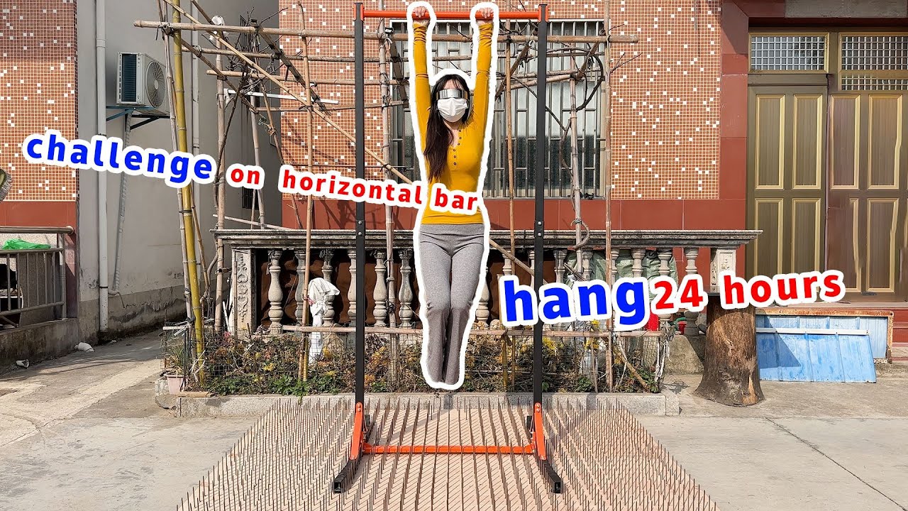 挑战在单杠上挂24小时，红尘被折磨惨了