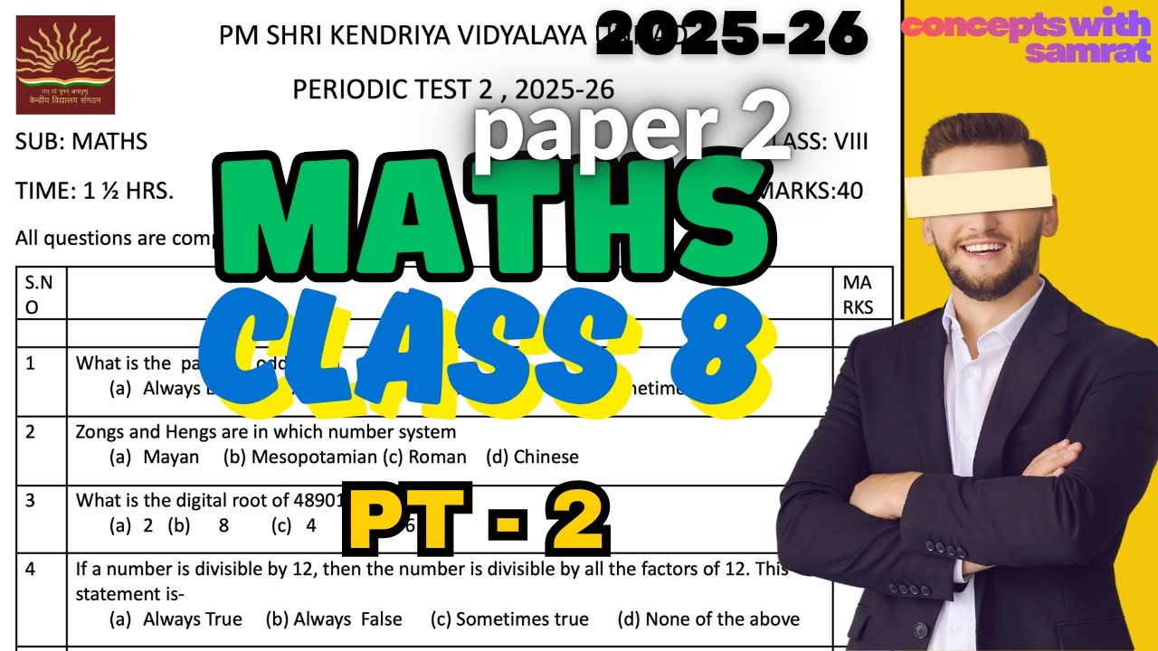 Class 8th Maths | Periodic Test - 2 | Question Paper | 2025-'26 | PM Shri Kvs |