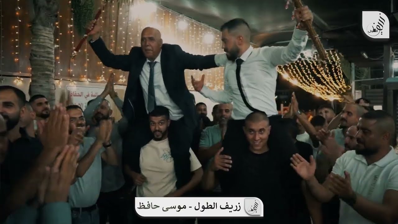 افراح رأس الخابيةحفلة صالح خرانبه والد العريس ابو طارق العريس طارق #موسى_حافظ #جهاد_حافظ #الاستقبال