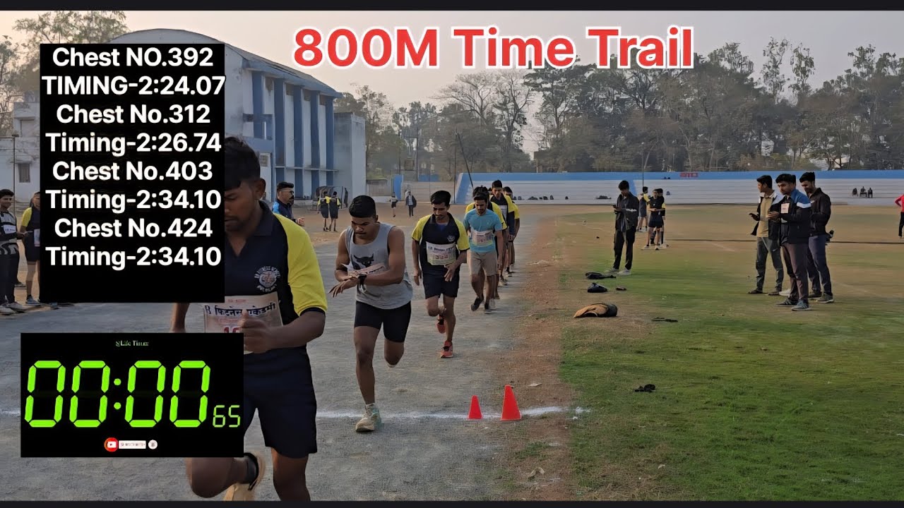 2:24 में  800 m 🔥🔥Mppolice Constable physical 800m Trial 