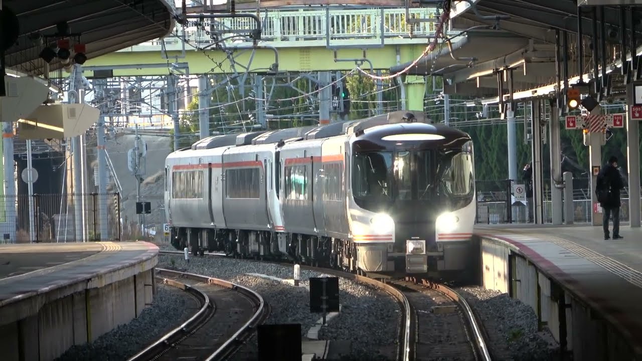 【HC85系！】新大阪に到着&発車！特急ひだ25号 高山行き！