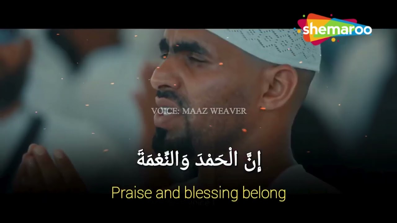 Hajj 2025 🕋❤️ | Labbaik Allahumma Labbaik | Maaz Weaver | Talbiyah | Makkah | Kaaba