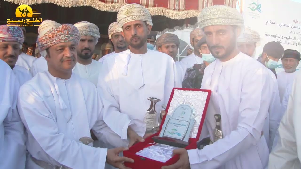 مهرجان ولاية شليم وجزر الحلانيات السنوي 2022 اليوم الأول