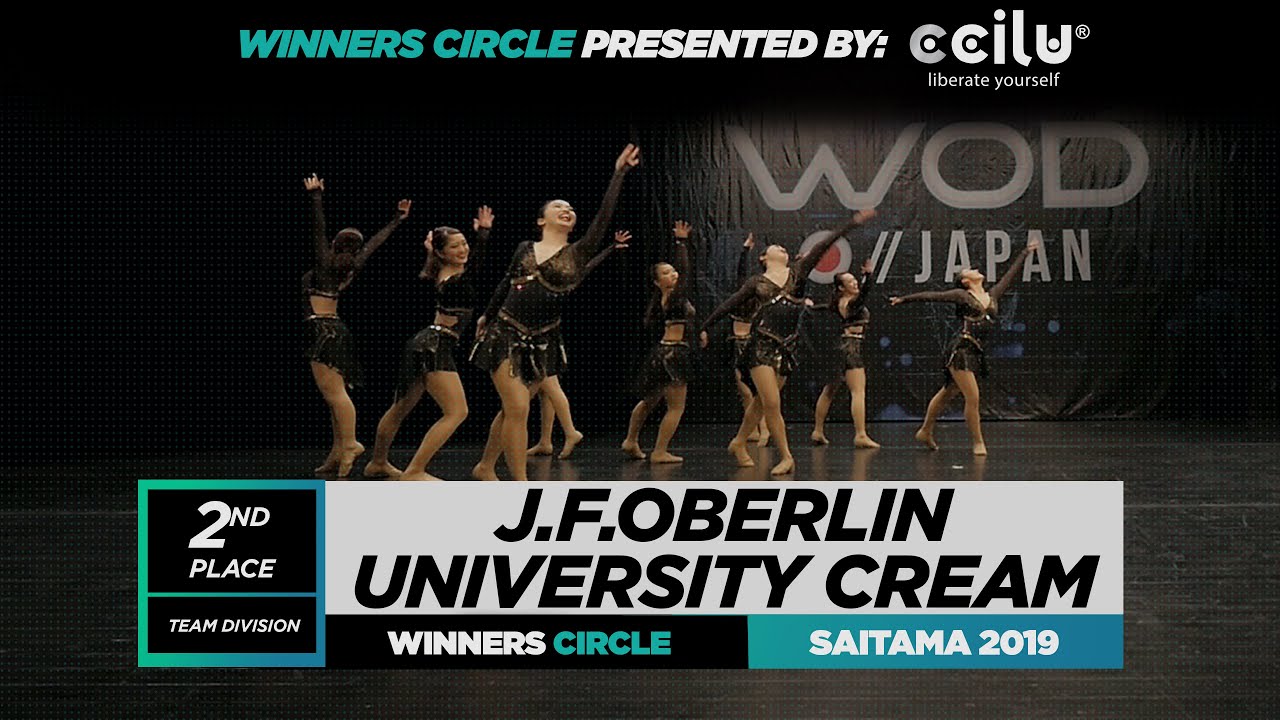 J.F.Oberlin University CREAM |2nd Place Team| Winners Circle|World of Dance Saitama 2019|#WODSaitama