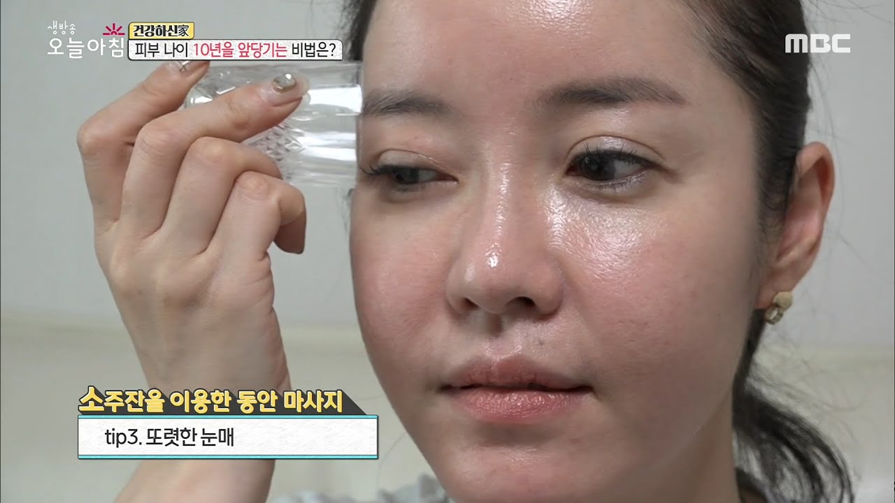 [생방송 오늘 아침] 피부 나이 10년을 앞당기는 비법은? 20200504