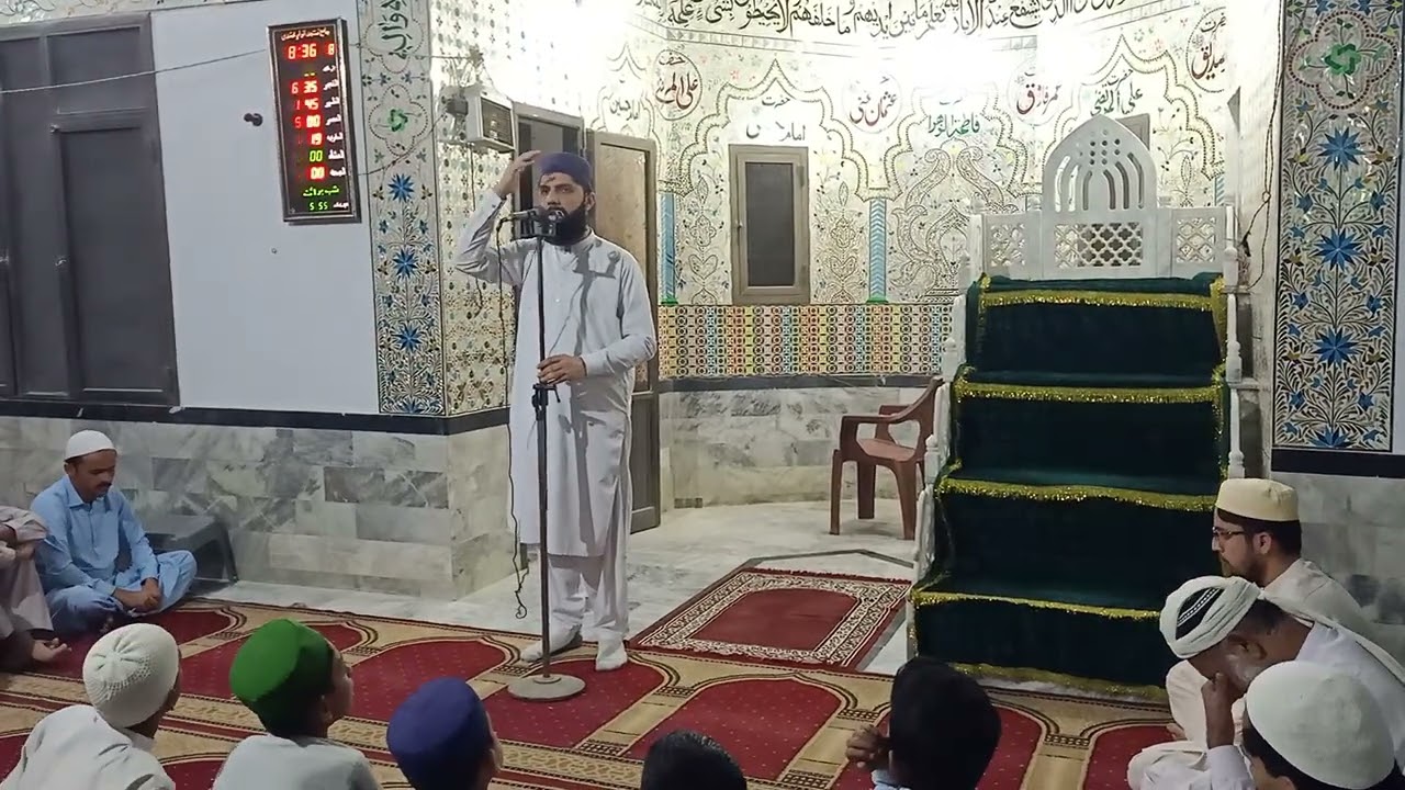 یا الٰہی ہر جگہ تیری عطا کا ساتھ ہو۔۔۔جب پڑےمشکل    شۂ مشکل کشا کاساتھ ہو۔۔۔خصوصی مناجات درشب برأت