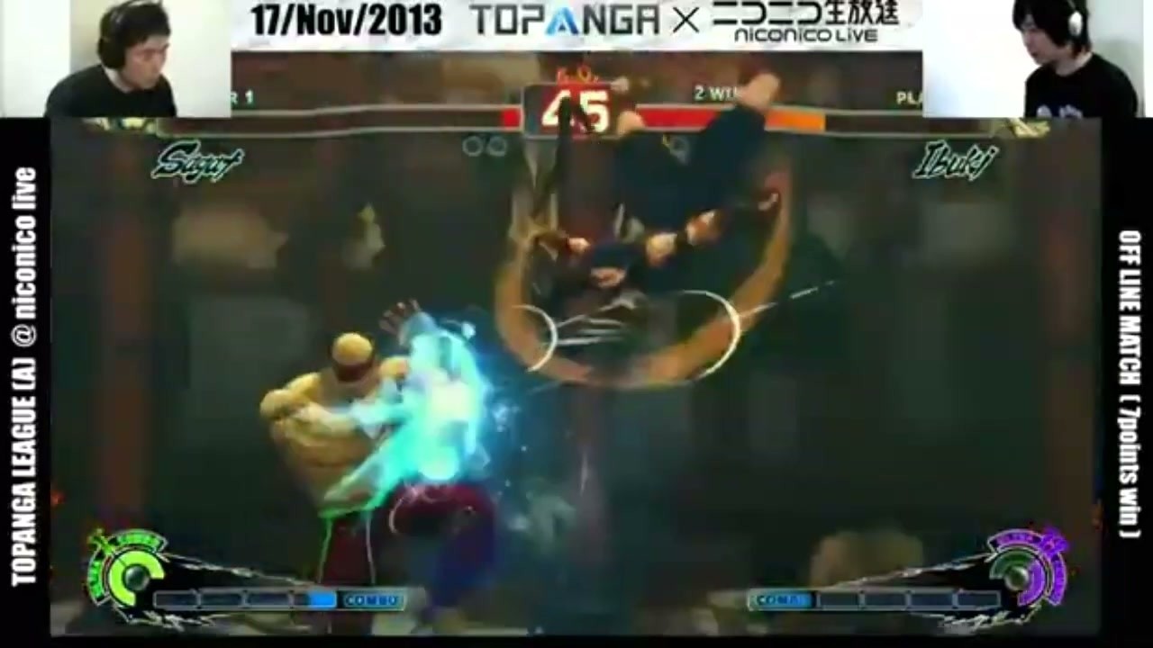 Bonchan (Sagat) vs sako (Ibuki) - SSF4 AE2012