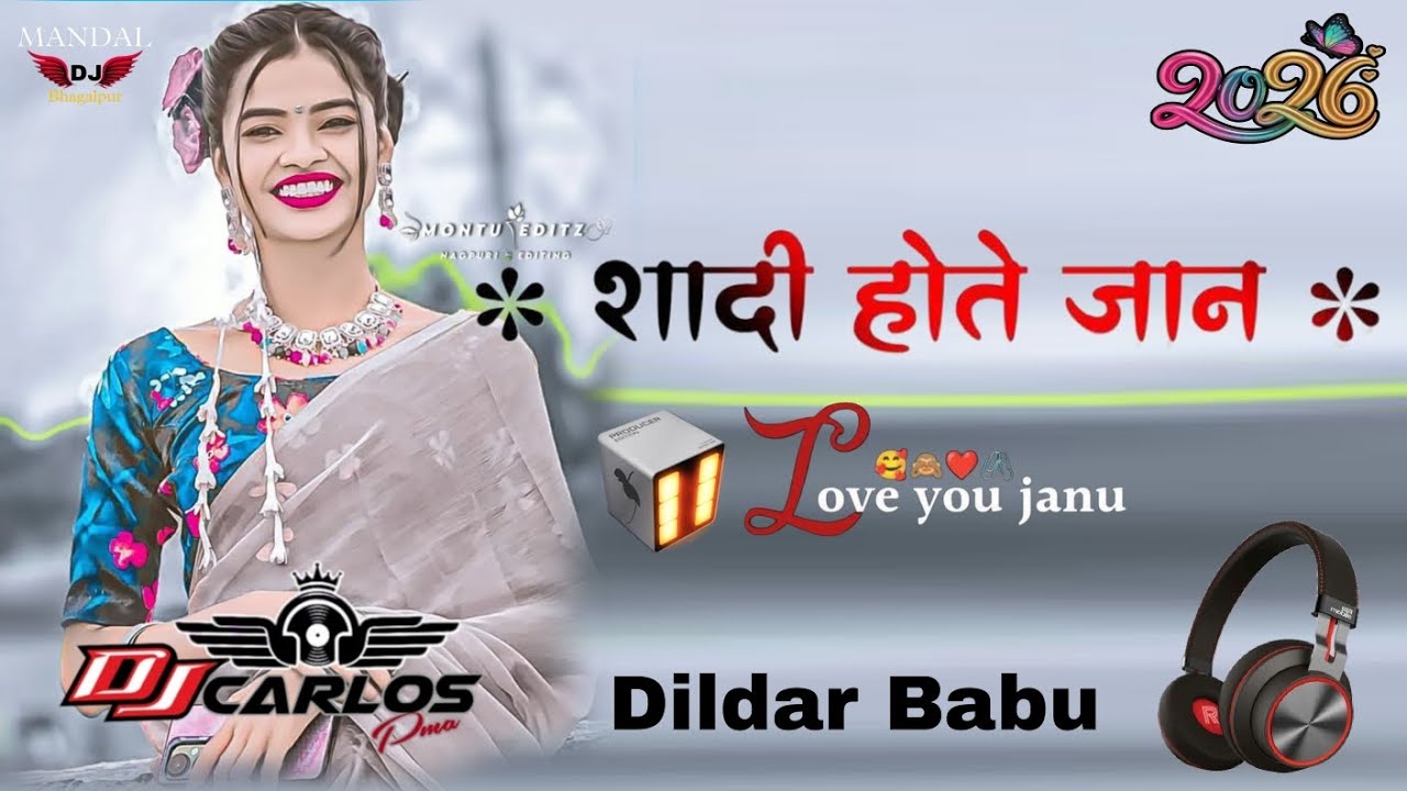 🔰फ्री फायर में लेवल 😭 NEW NAGPURI SONG 2026 NAYA STYLE  DJDILDARBABU 🔰 free fire Mein level DjLalit 