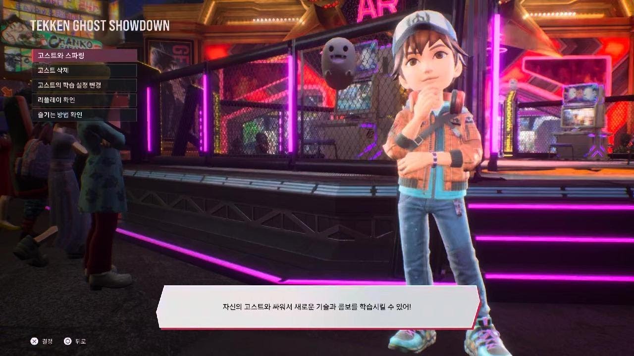 TEKKEN8_20260217054825