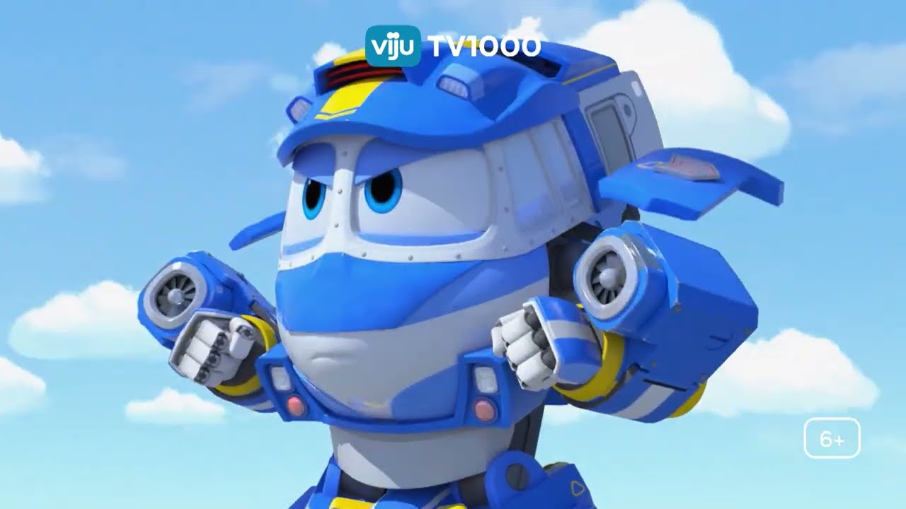 «Роботы-поезда» на viju TV1000