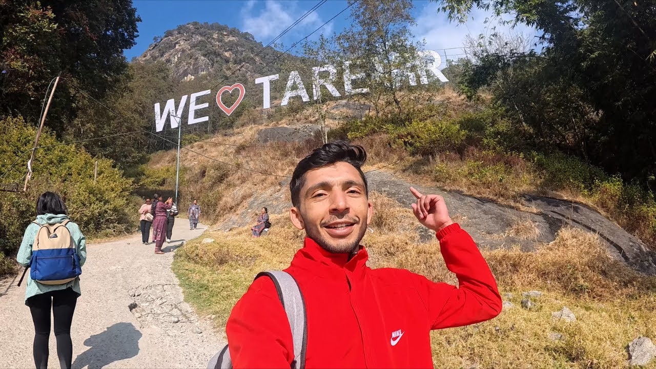 Tarevir Hiking | Naagi Gumba | Shivapuri National Park | Best Hiking place near Kathmandu