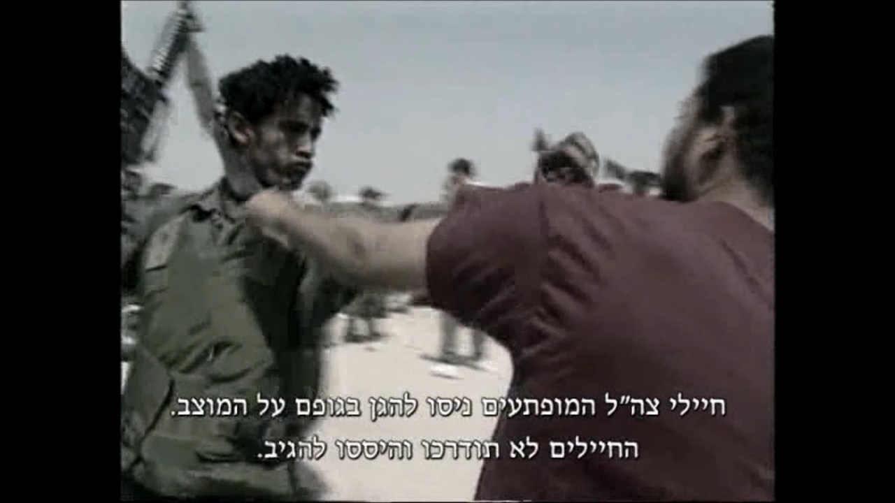 ואו! מלחמות ישראל -HD סרט תיעודי מדהים!!
