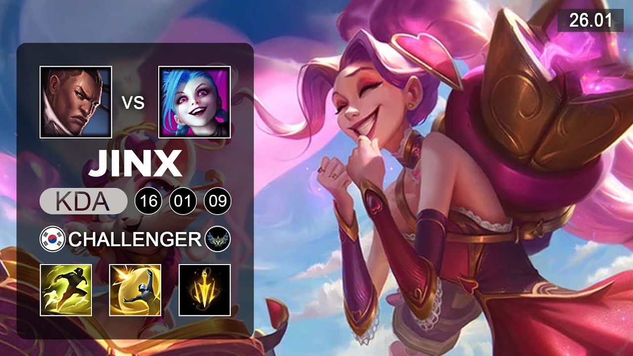 Jinx vs Lucian ADC - KR Challenger - Patch 26.01 Season 16