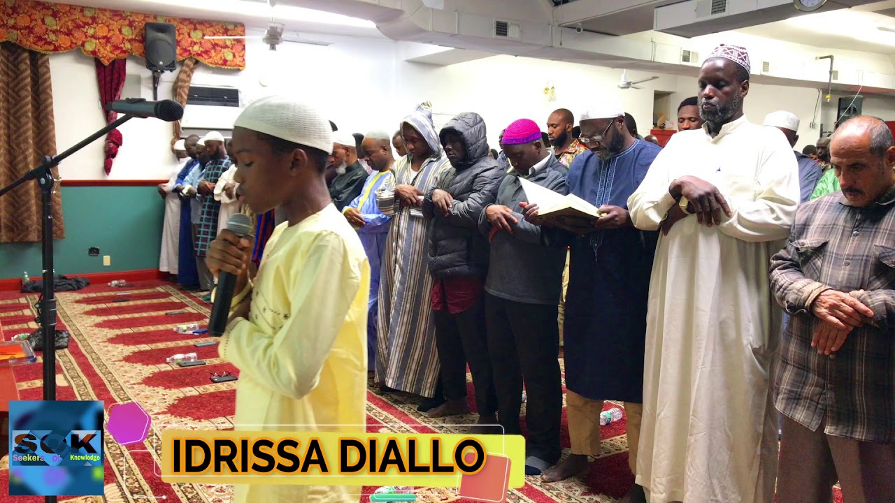 IDRISSA DIALLO || LEADING THE TARAWEEH PRAYERS
