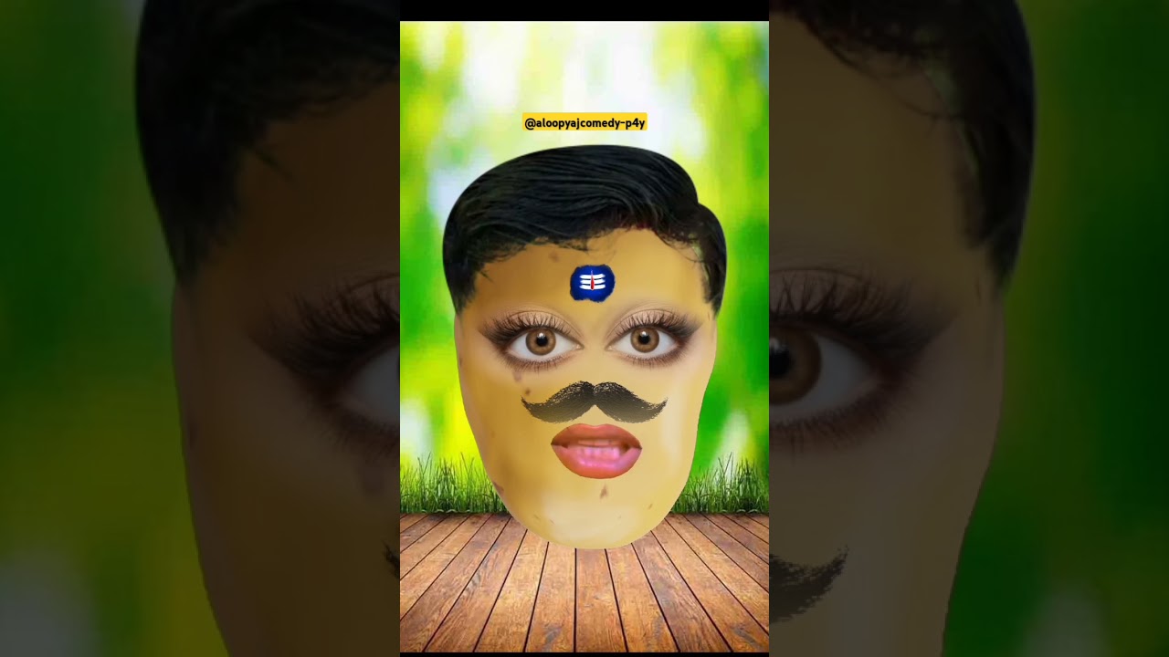 बीबी के हाथ का चावल ||comedy per second #ytshorts #funny @aloopyajcomedy-p4y@thethar-puns