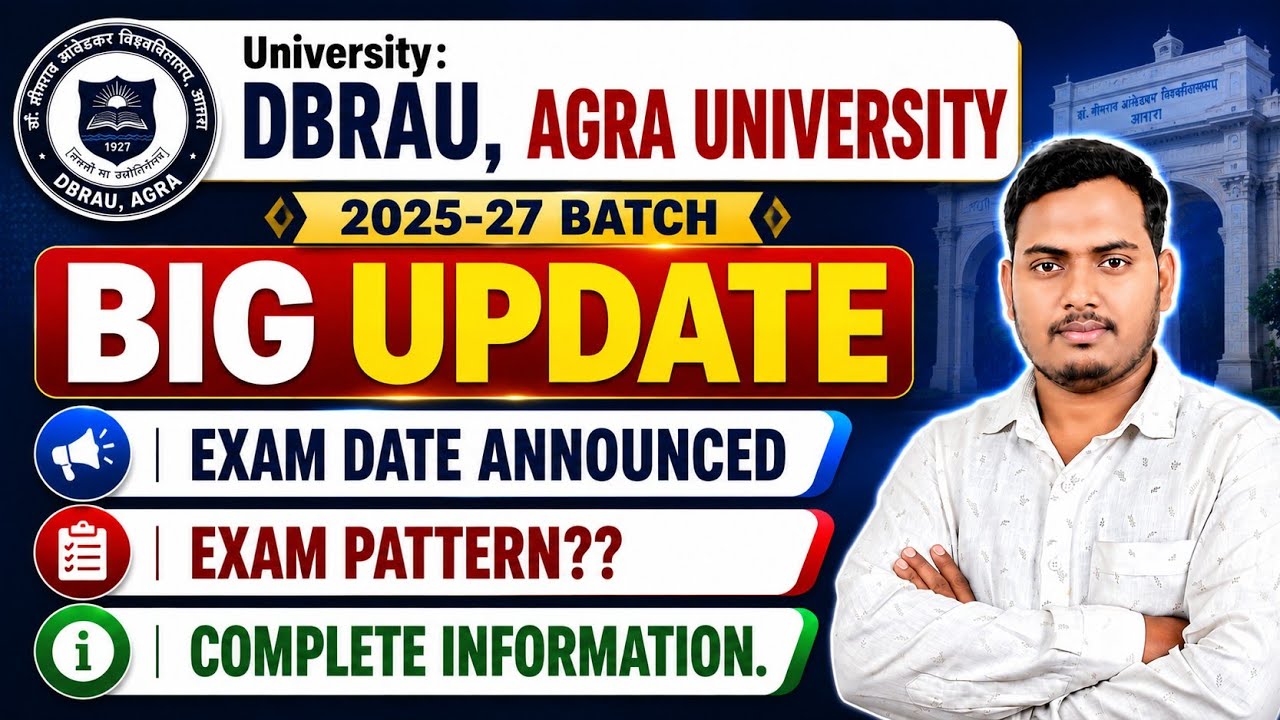 B.Ed 1st Year Exam Form & Exam Date Update | B.Ed Agra University Big News | The Perfect Study