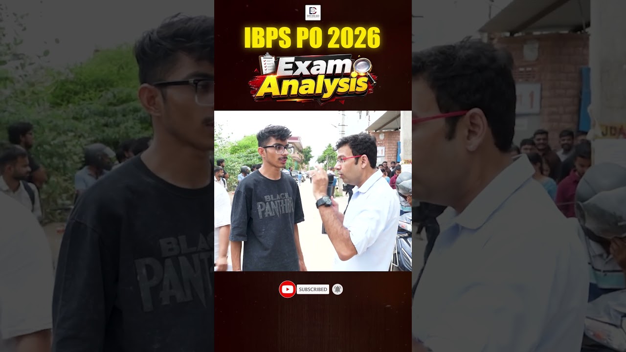 IBPS PO Exam Review 😲 आसान था या मुश्किल? Students का Honest Reaction! #ashishsir #ibpspoexam