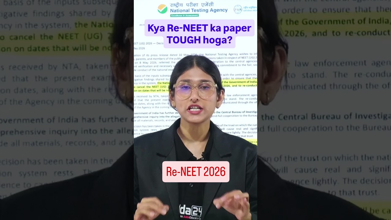 Kya Re-NEET 2026 ka Paper TOUGH hoga?