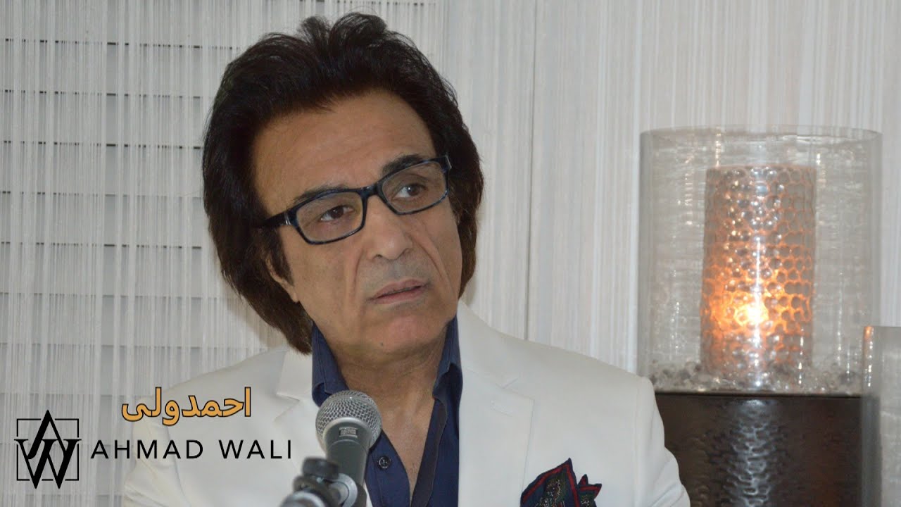 Ahmad Wali Live  آتش از سوز دلم -  یک افغانیم