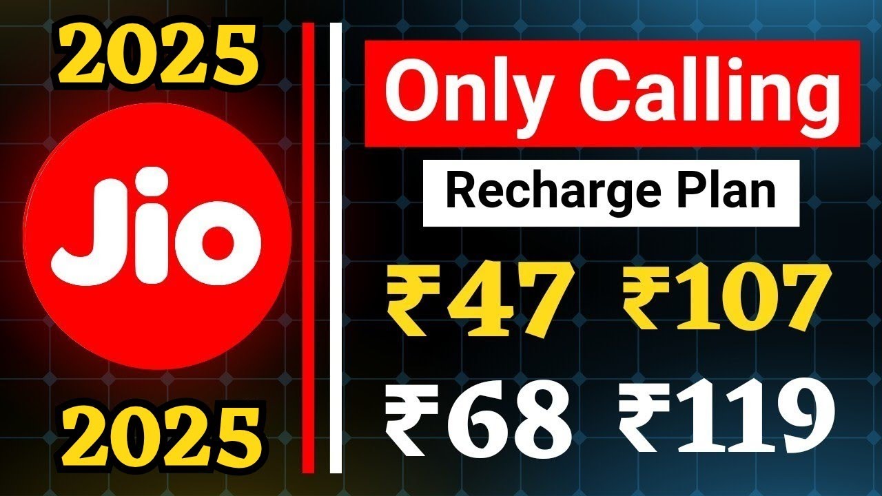 Jio Only Calling Recharge | Jio Minimum Recharge plan । only calling recharge in jio 2024 talktime