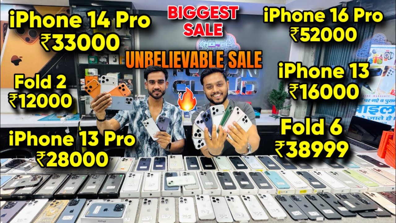 Biggest iPhone Sale Ever 🔥| Cheapest iPhone Market  | Second Hand Mobile  iPhone 17 iphone16 Pro 
