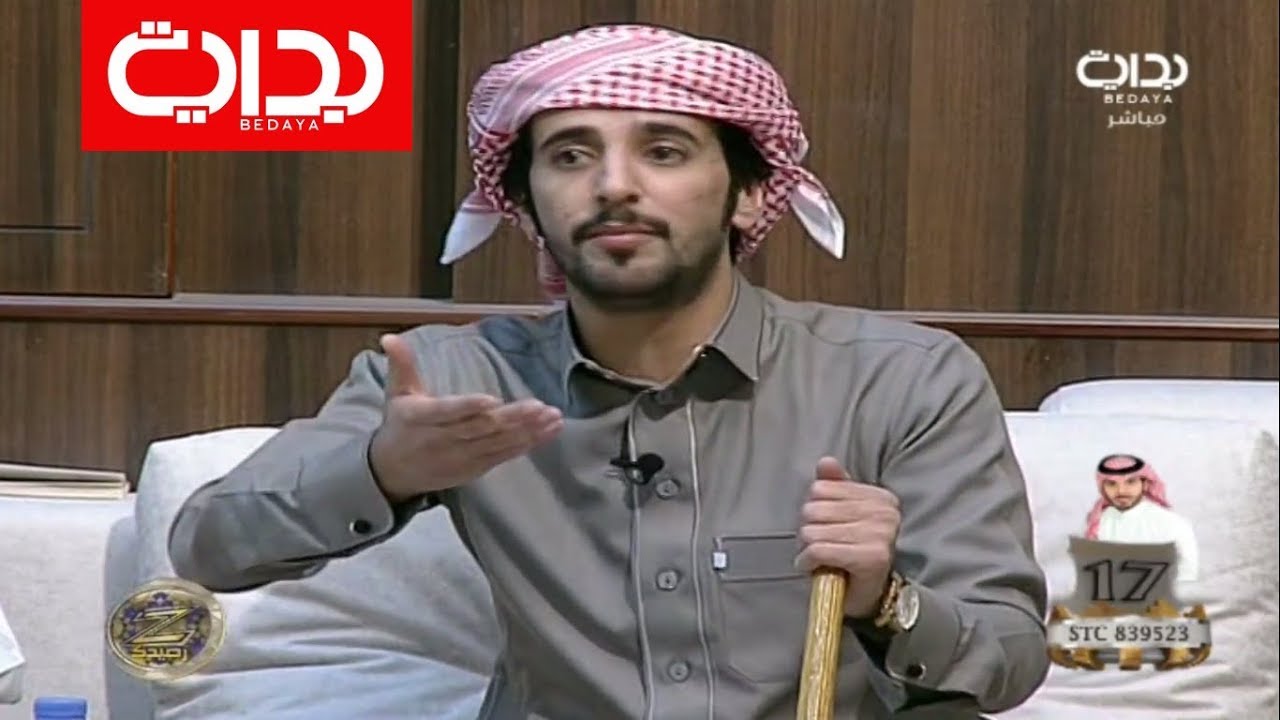 يأجمل نص - أبيات إهداء لوالدة بلال الماضي | #زد_رصيدك32