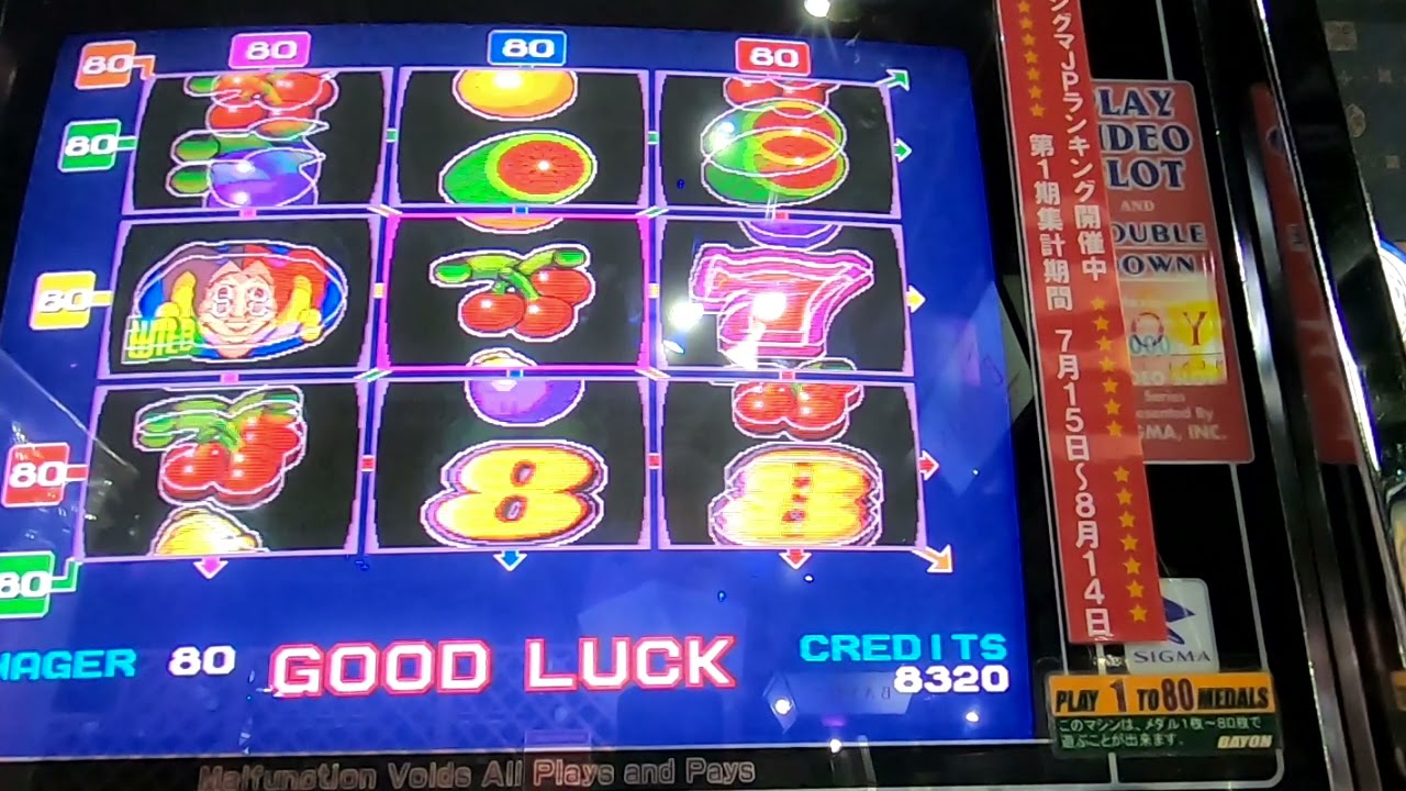 【メダルゲーム】ボーナススピンZを80Betでプレイ！