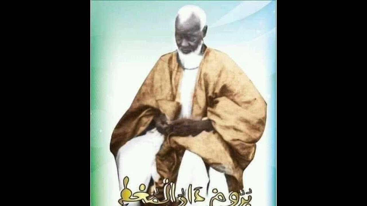Wolofal Mame Thierno Mbacké Boroom Darou Mouhty