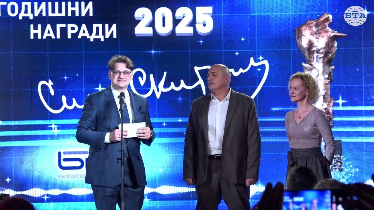 Младите дарования имат платформа, където да показват своя талант, каза Мариан Бачев