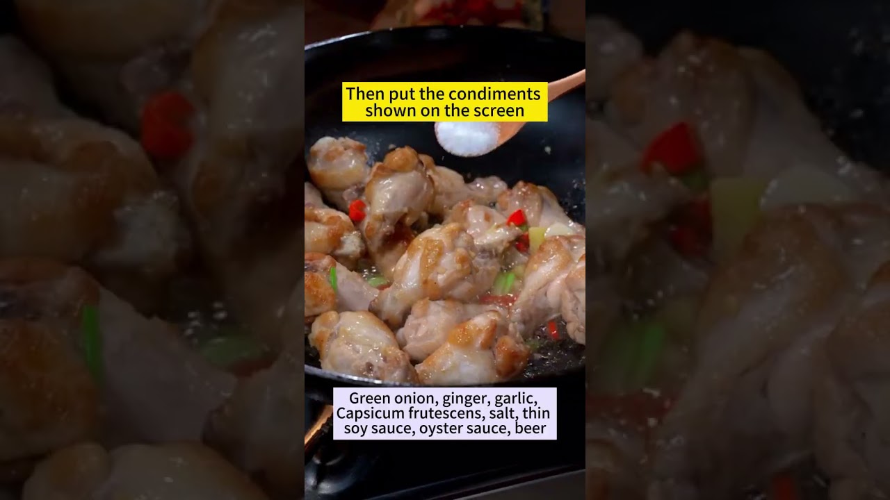 [Руководство по приготовлению] Китайская кухня. Жареные куриные голени.