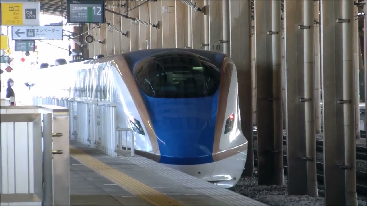 浦佐駅 新幹線　E7系、E5系U27編成
